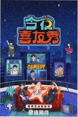 冷锋前传 边境线 剧集在线观看
