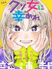 湄公河行动 导演剪辑版