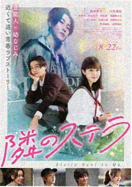 战狼2 4K修复版