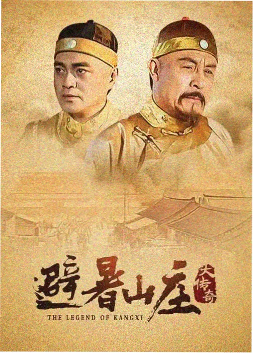 完整版片长解析