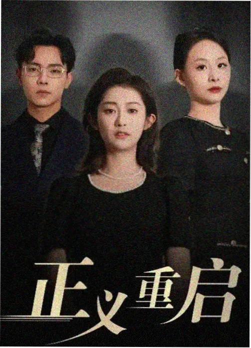 战狼系列档期观察
